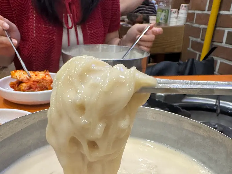 콩국수 면발 클로즈업