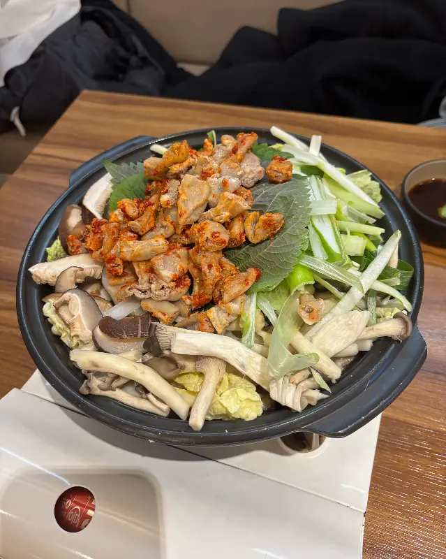 푸짐한 곱창 전골