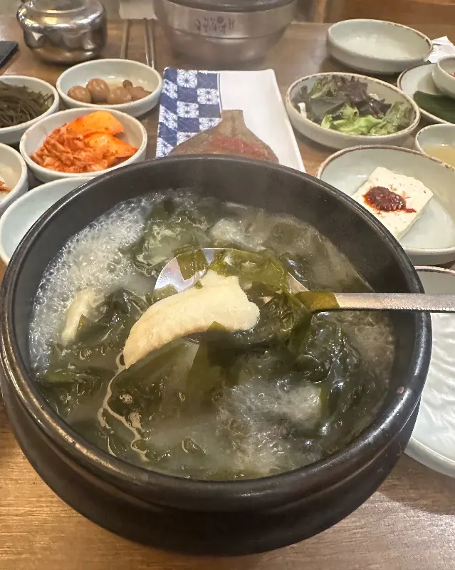 순살 가자미 미역국