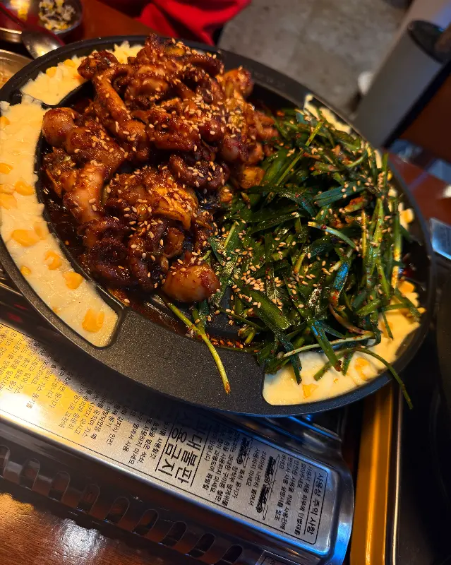 푸짐하고 부드러운 계란찜