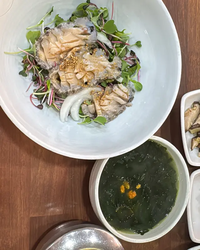 전복과 해초 무침