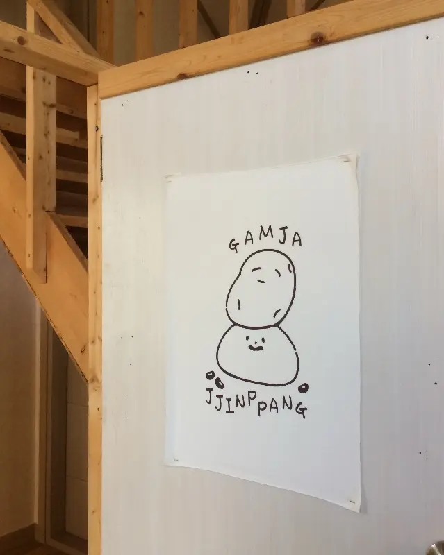 카페 내부 장식