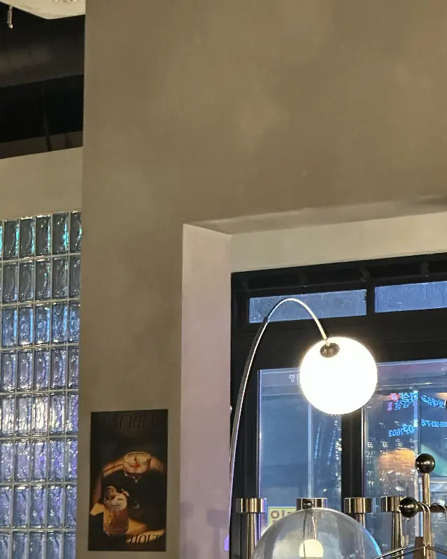 수수라의 감각적인 인테리어