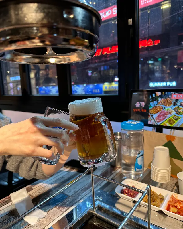 시원한 맥주 한 잔