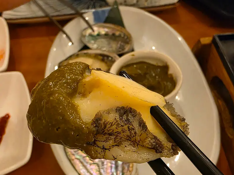 전복촌의 전복 요리