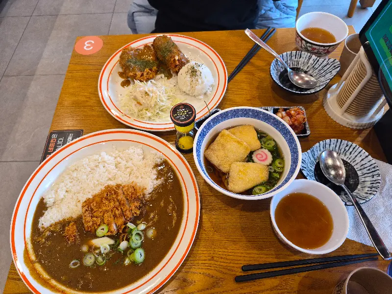 갓지동 한상차림