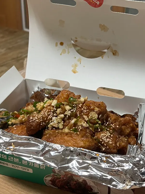 땡초치킨 근접샷