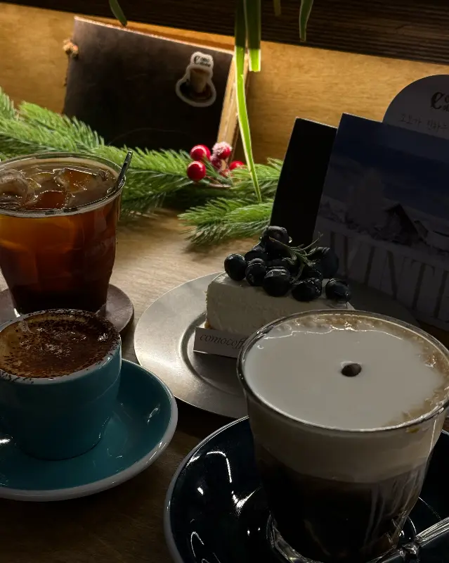 다양한 커피 메뉴