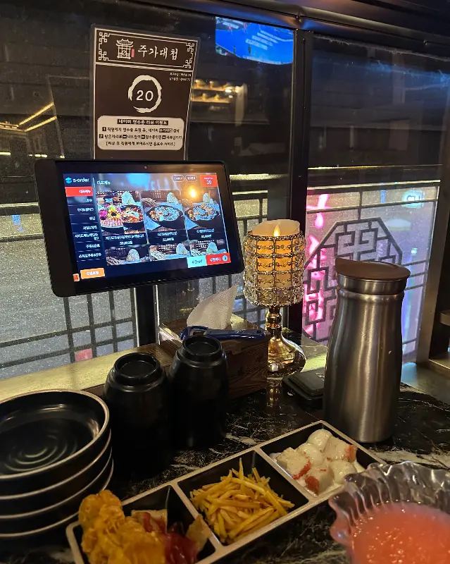 태블릿 메뉴판