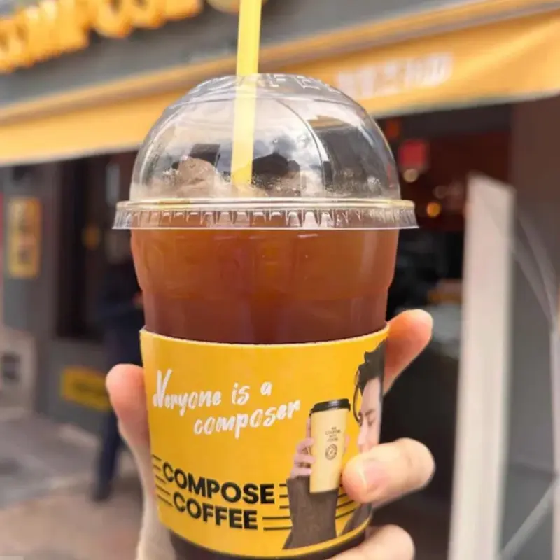 아이스 아메리카노