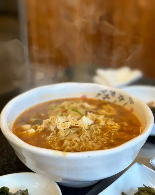 얼큰 라면