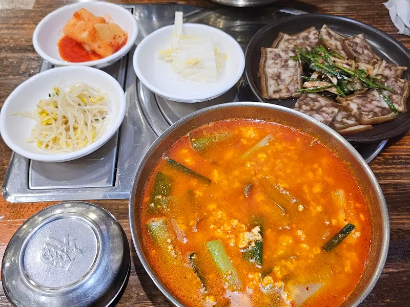 육개장 한 상 차림