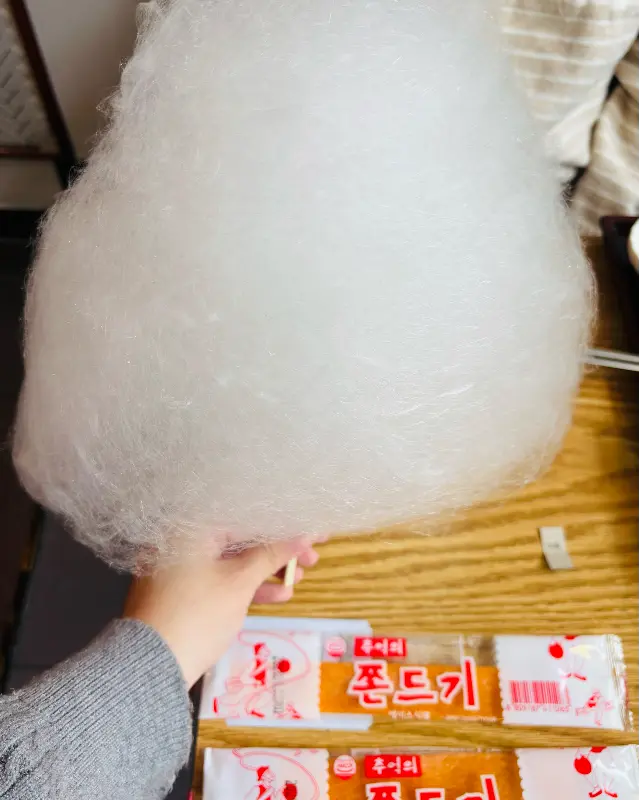 별리달리 솜사탕