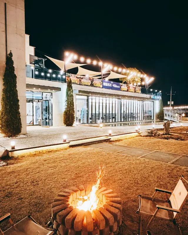 애플트리 야외 불멍 공간