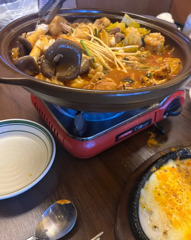 미나리 얼큰 소고기 샤브