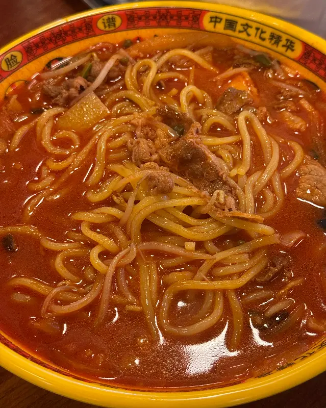 매콤한 차돌 짬뽕