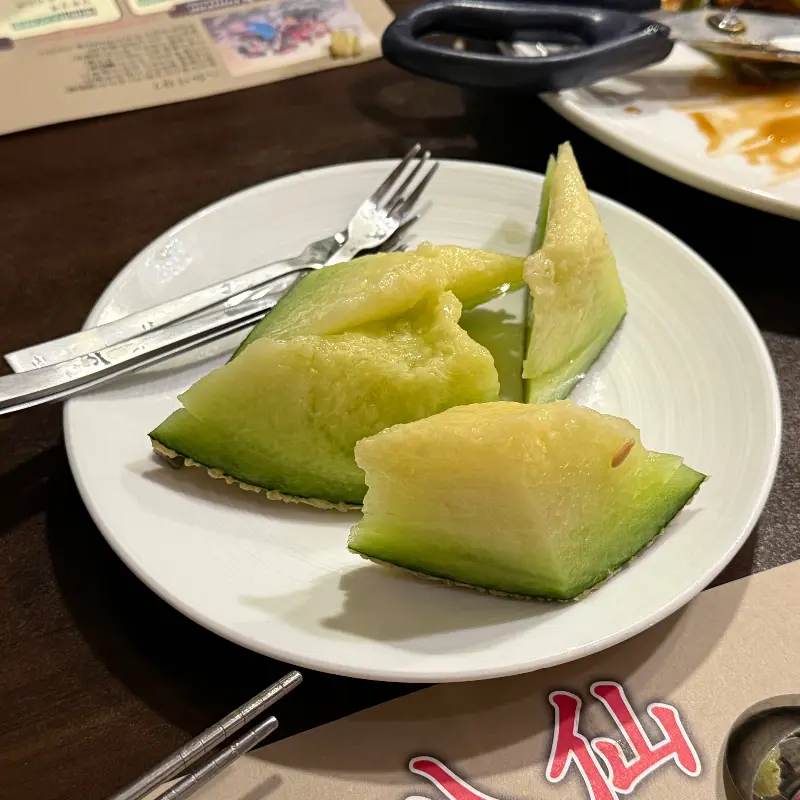 달콤한 멜론 후식