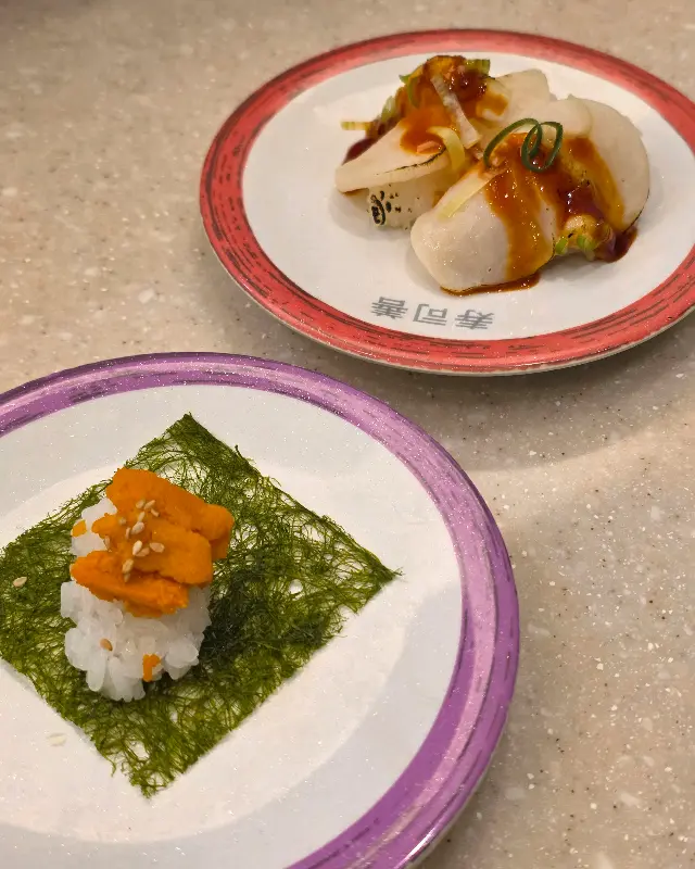 감태 우니 초밥