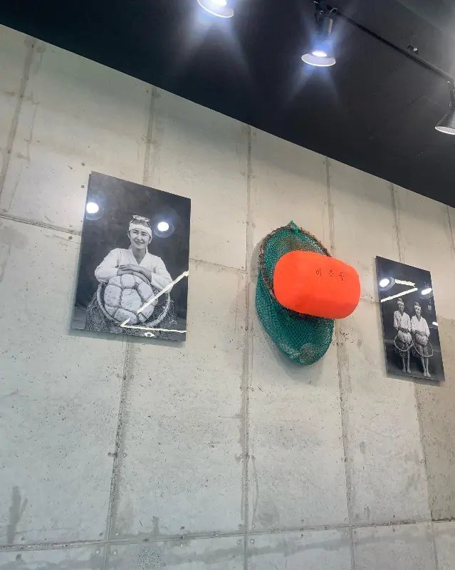 해녀고깃간 내부 인테리어