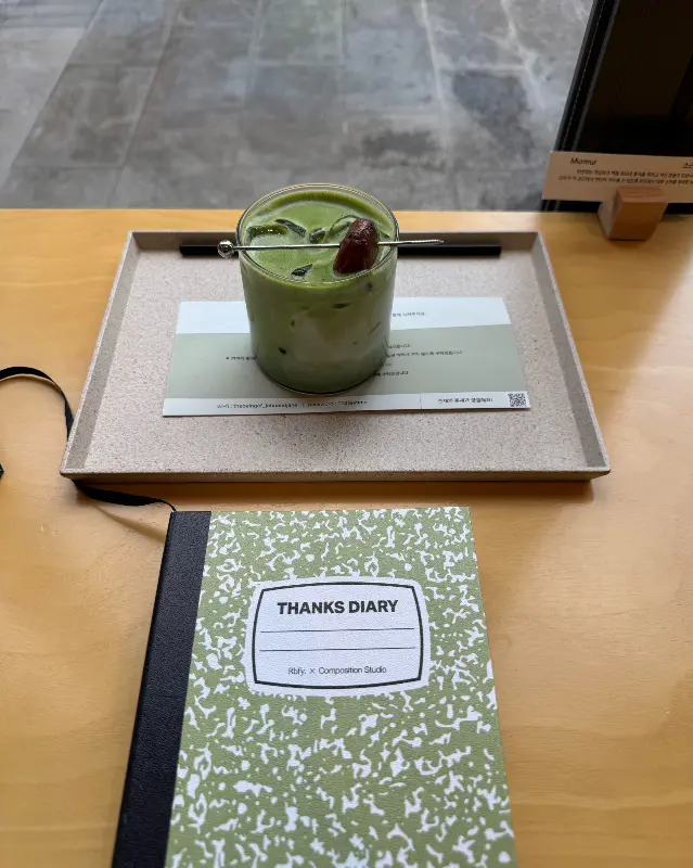 말차 밀크티의 모습