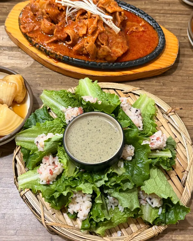 상추밥과 제육볶음