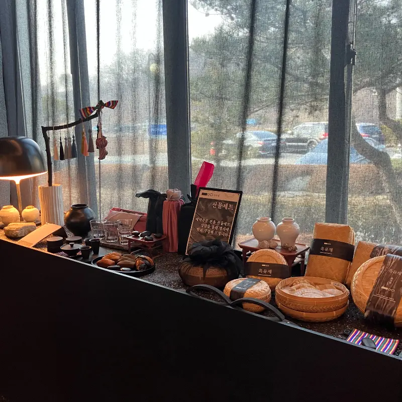 선물용으로 좋은 양갱 세트