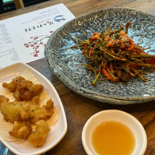 복껍질무침과 복어 튀김