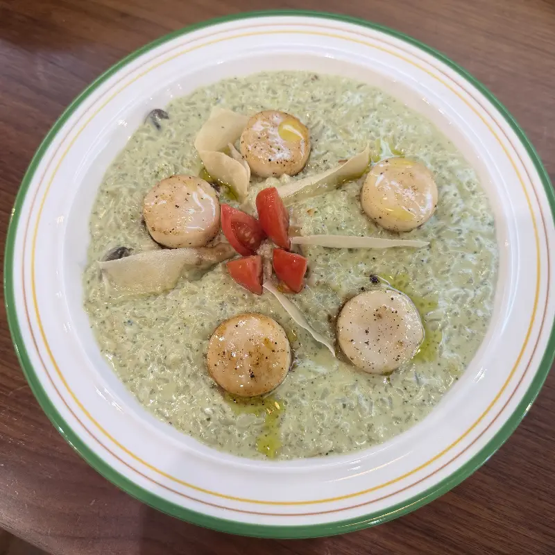 바질 관자 리조또