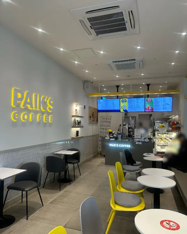 매장 전체적인 분위기