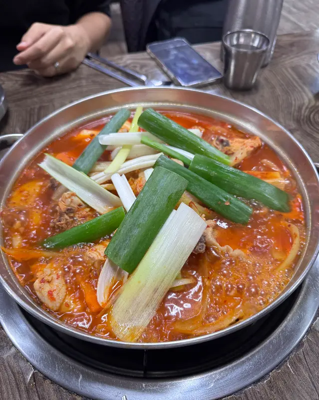 얼큰한 닭볶음탕