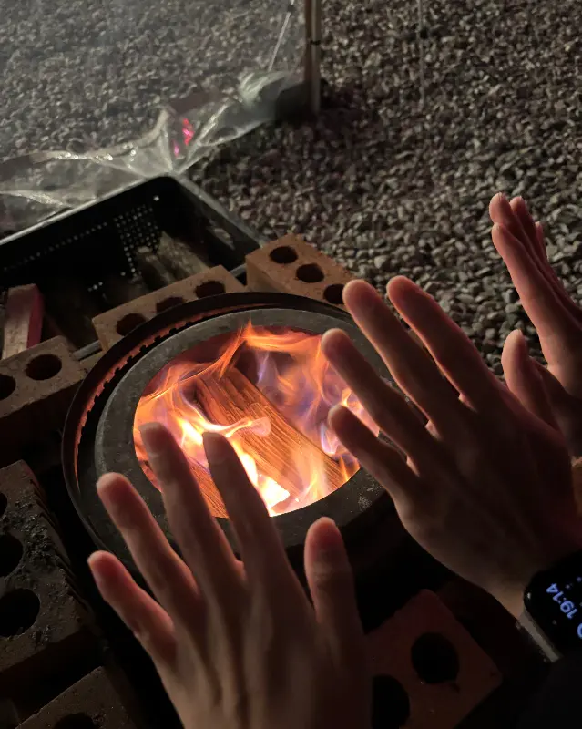 불을 쬐는 사람들