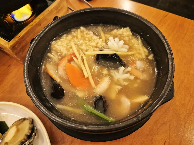 전복촌의 해물 누룽지탕