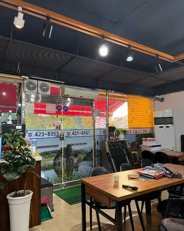 청강쏘가리송어향어 내부