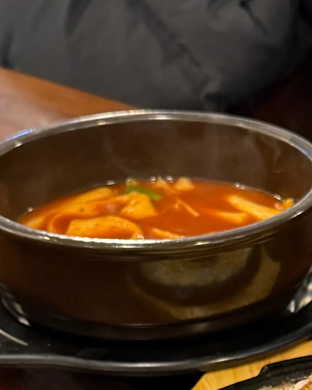 매콤달콤한 떡볶이