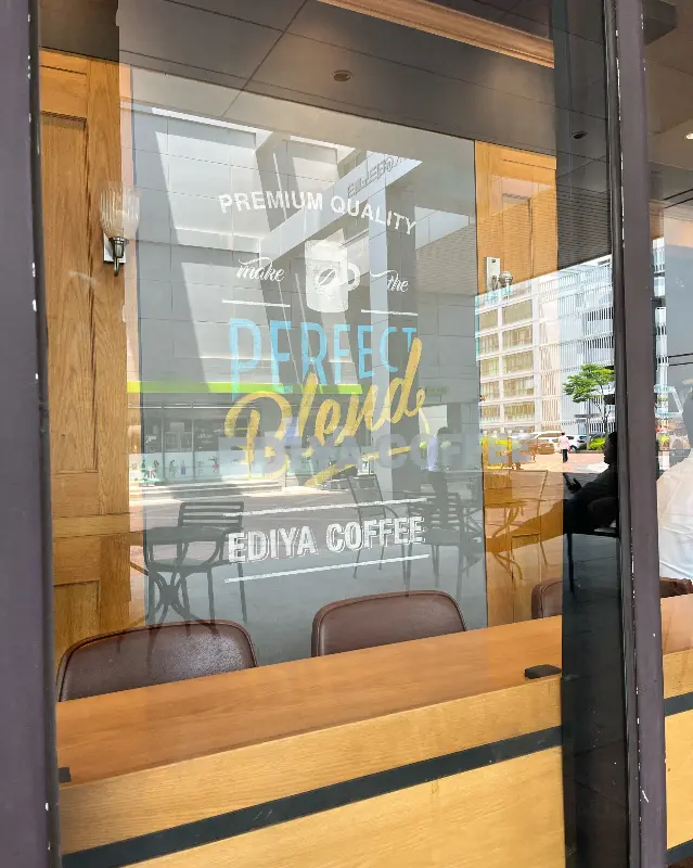 이디야 커피 외관