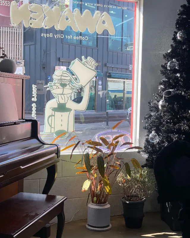 카페 창밖 풍경