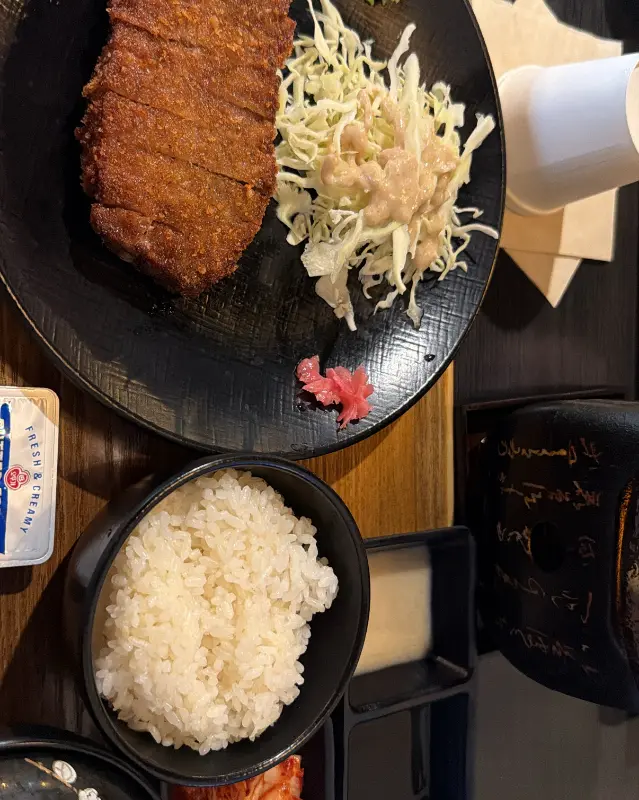 깔끔한 규카츠 한 상