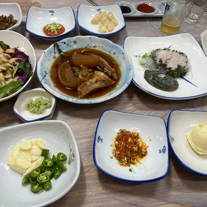 다채로운 스끼다시