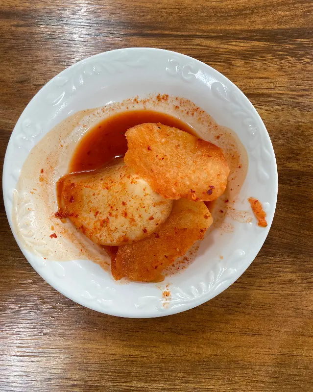 잘 익은 깍두기