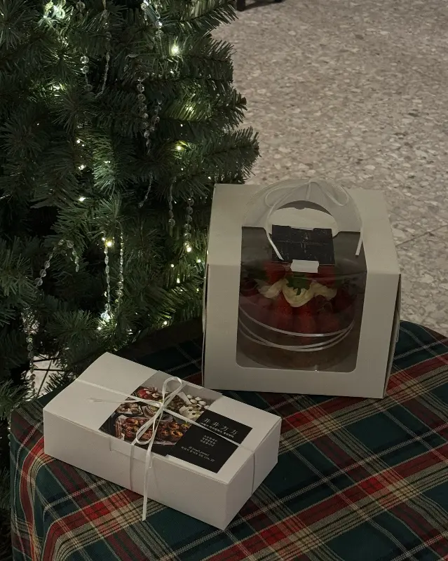 크리스마스 분위기가 물씬 풍기는 정정방방