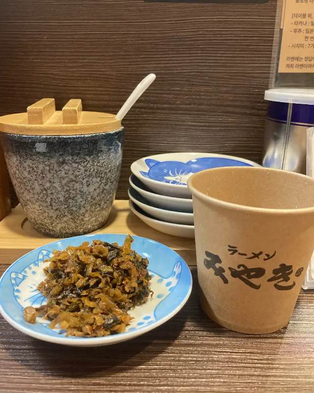 라멘 미야키 테이블 세팅