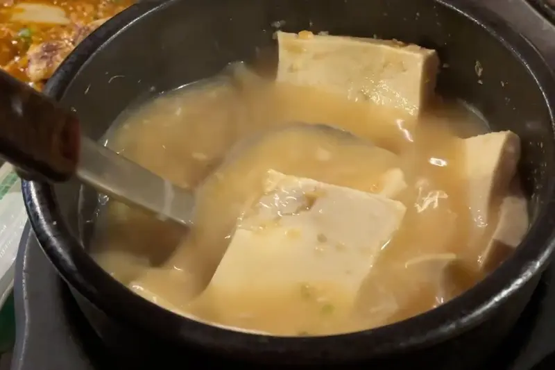 된장찌개의 모습
