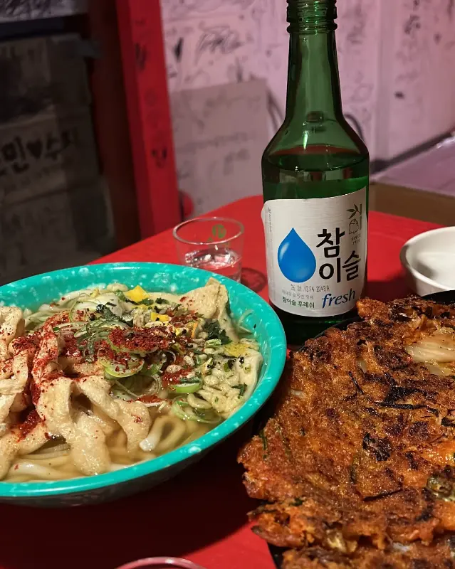 고갈비와 김치우동