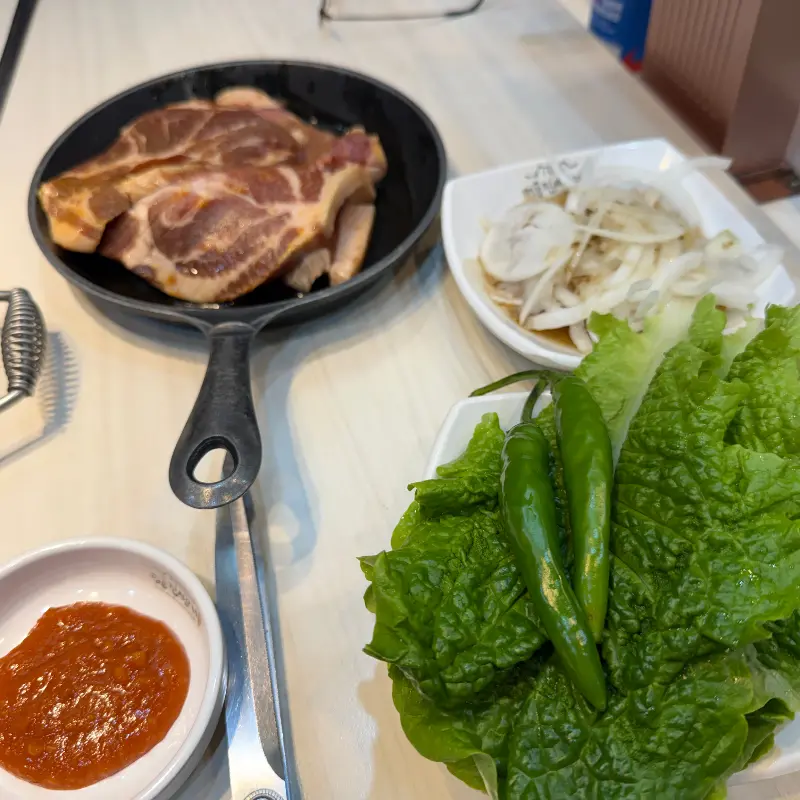 신선한 쌈 채소