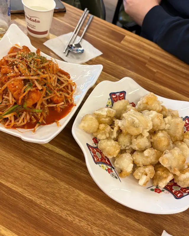 아구 탕수육과 아구찜