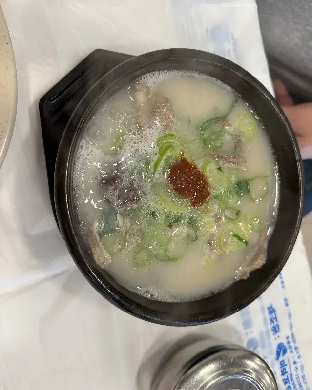 푸짐한 고기 양