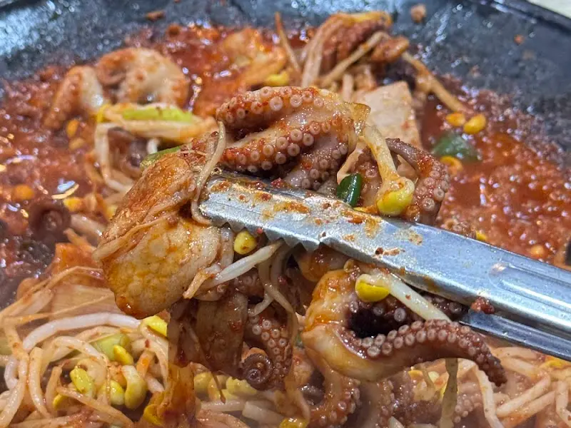 탱글탱글한 쭈꾸미