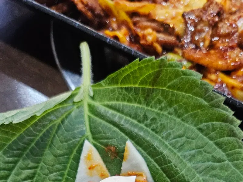 싱싱한 깻잎과 쌈무