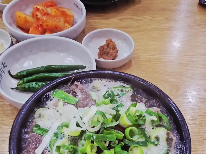 고사리 해장국과 밑반찬