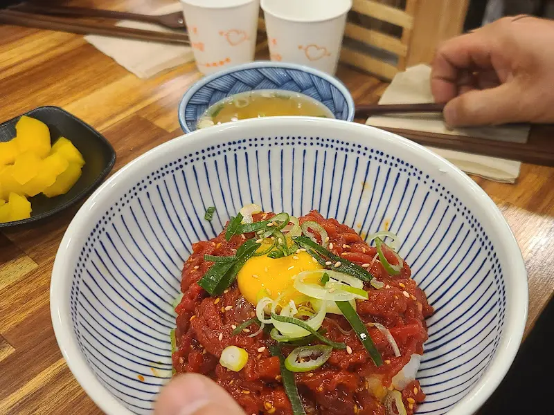 칸도라멘의 육회 덮밥